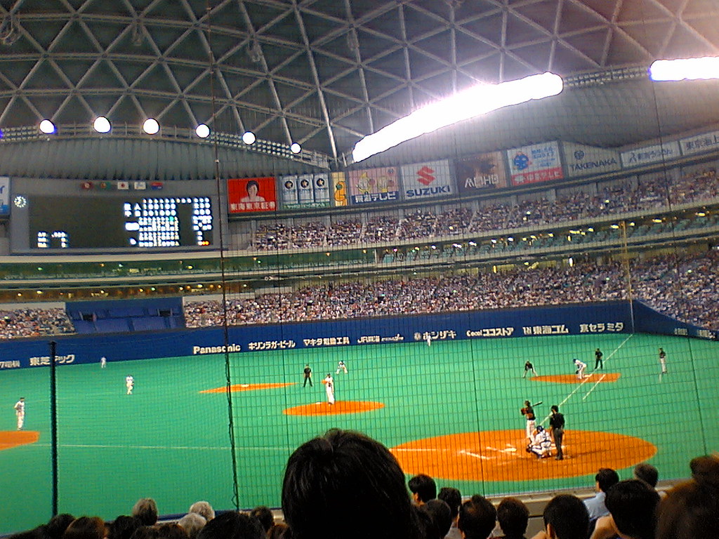 Baseball Game hibino Flickr