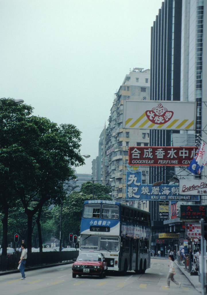 199104 068 Nathan Road Chatham Road South in East Tsimshat… Flickr