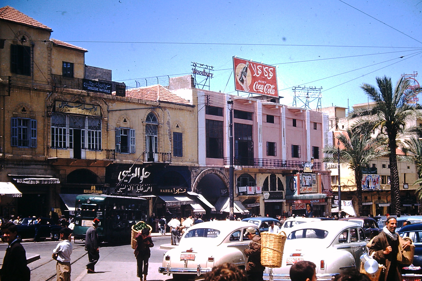 Old Lebanon (Rare pictures) Page 89 SkyscraperCity Forum