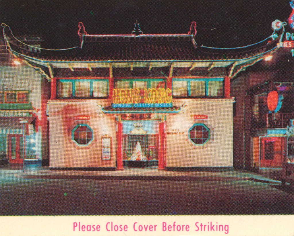 Hong Kong Low Los Angeles, California 425 Gin Ling Way L… Flickr