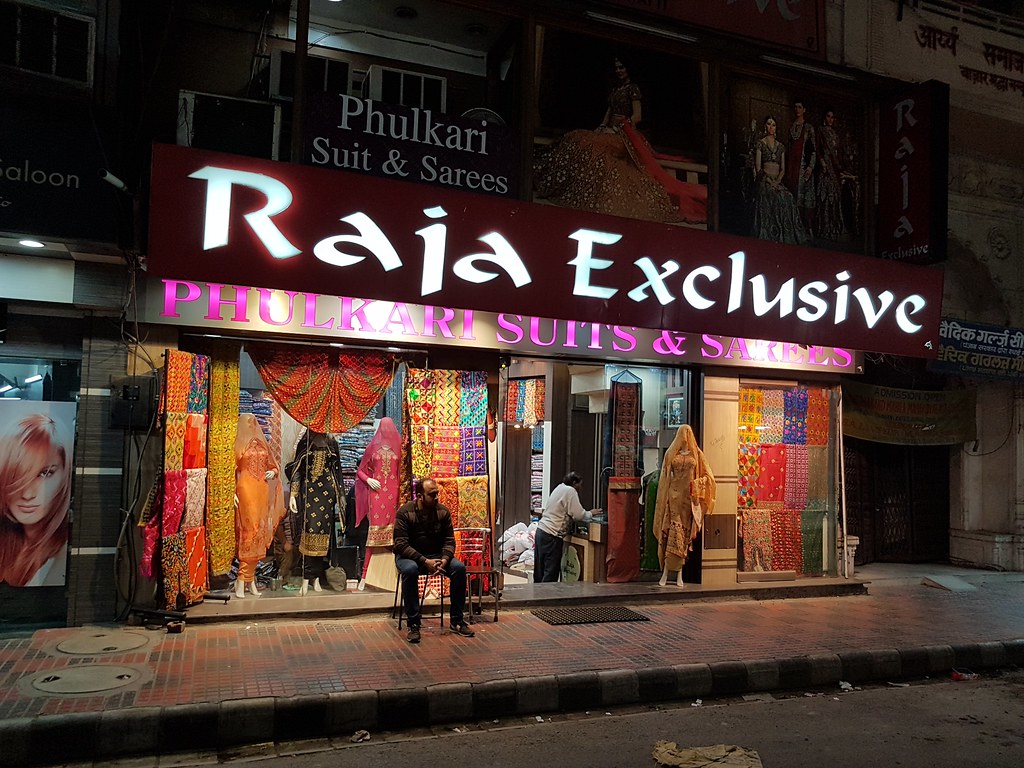 A local clothing store in Amritsar Raja Exclusive is one o… Flickr