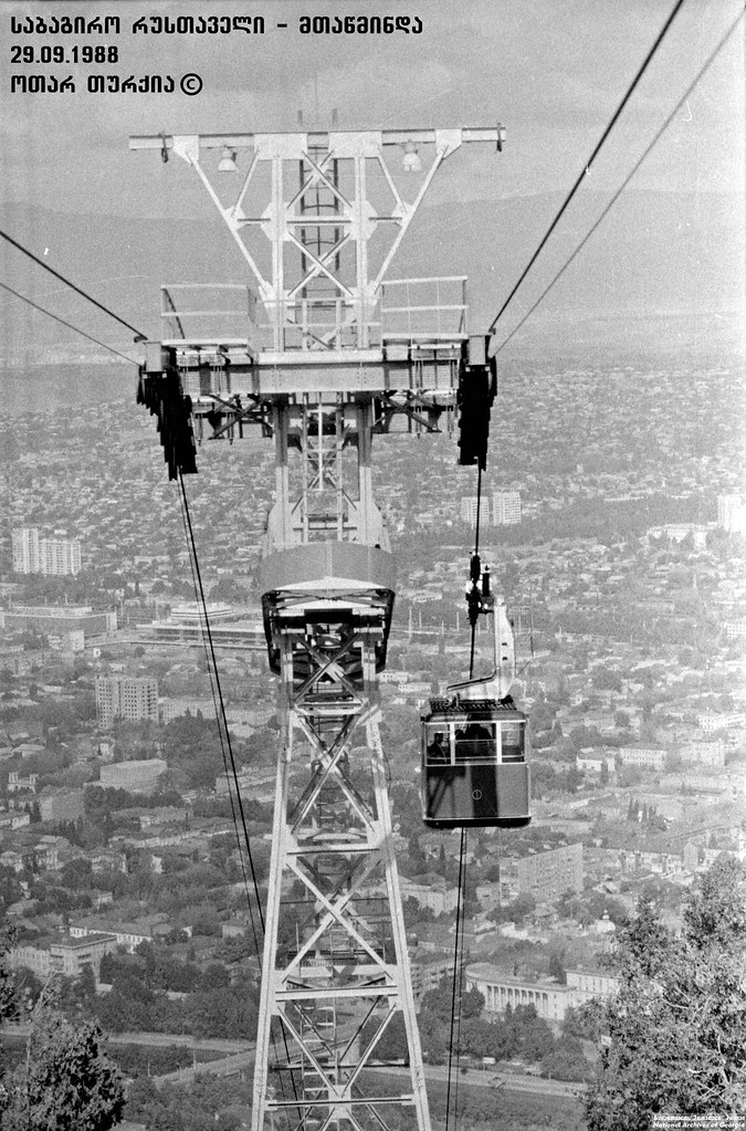 Tbilisi skyline/tbilisi aerial tramway/tbilisi cable car check out those 10 places to visit in tbilisi, georgia from euro trip planner! 1990 Tbilisi Aerial Tramway Accident