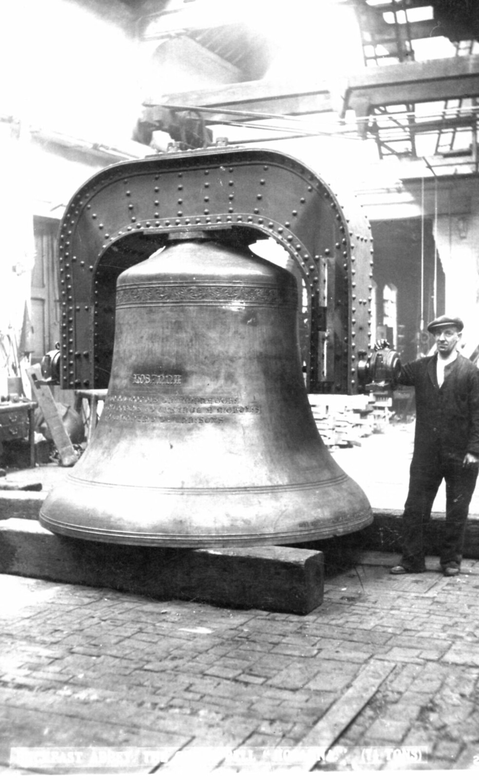 St Andrews Church Flickr