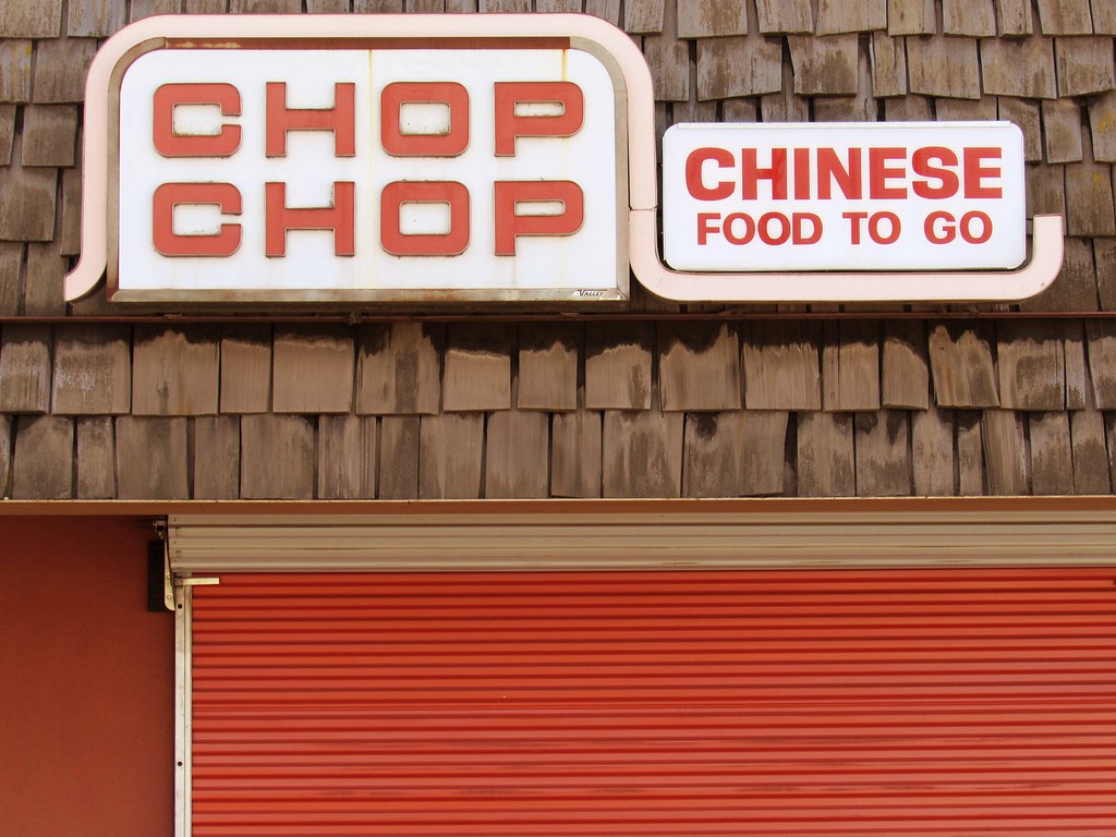 Lodi California J.L. Ordaz Flickr