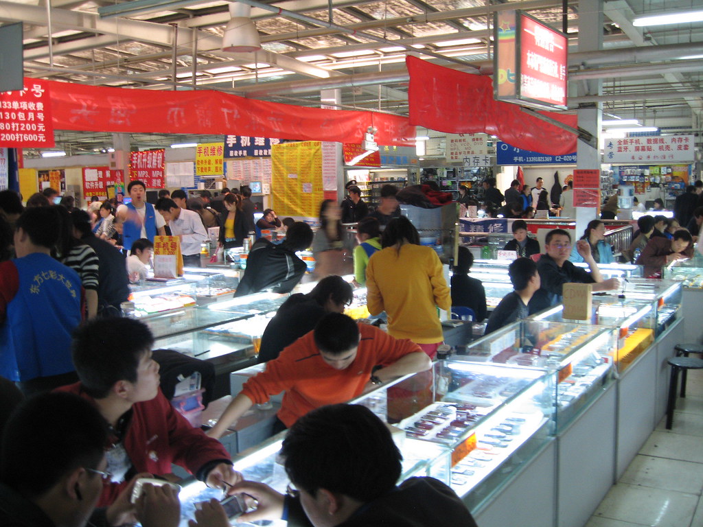 Beijing's Electronics Black Market Smuggled from HK, stole… Flickr