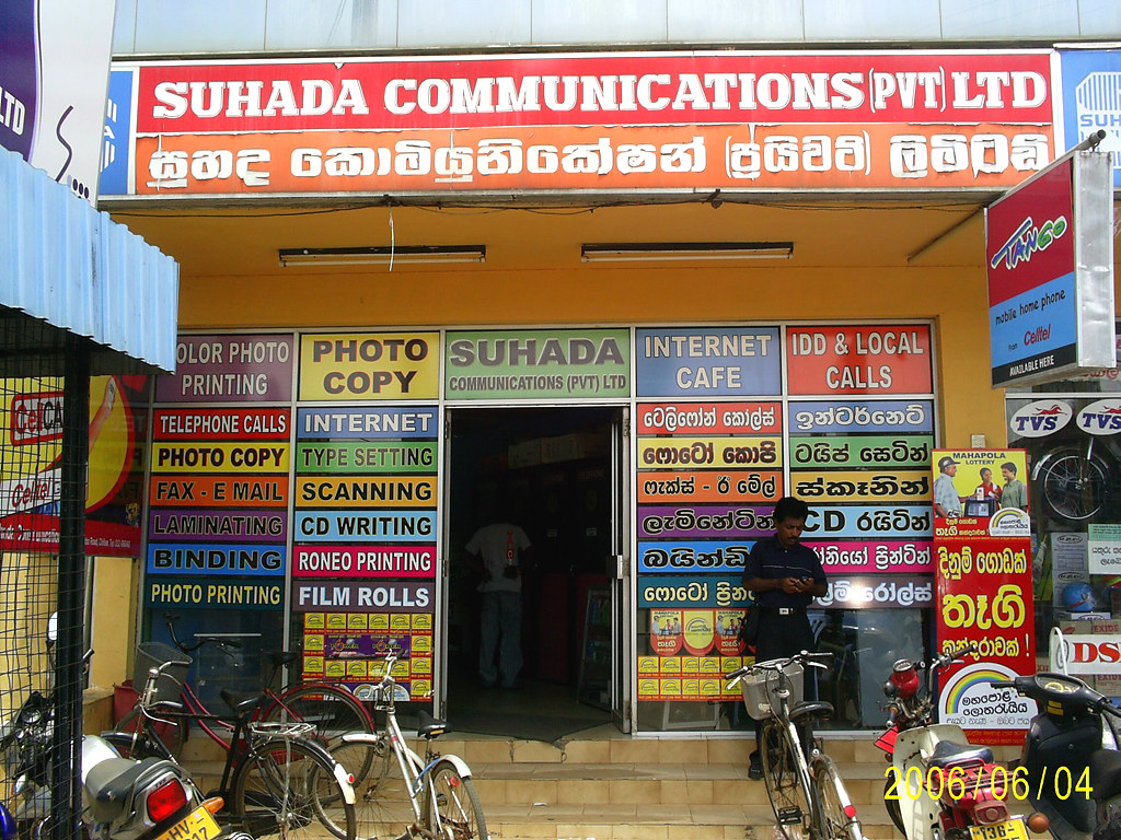 Suhada communication(Pvt) Ltd, Chilaw, Sri Lanka Samsung d… Flickr