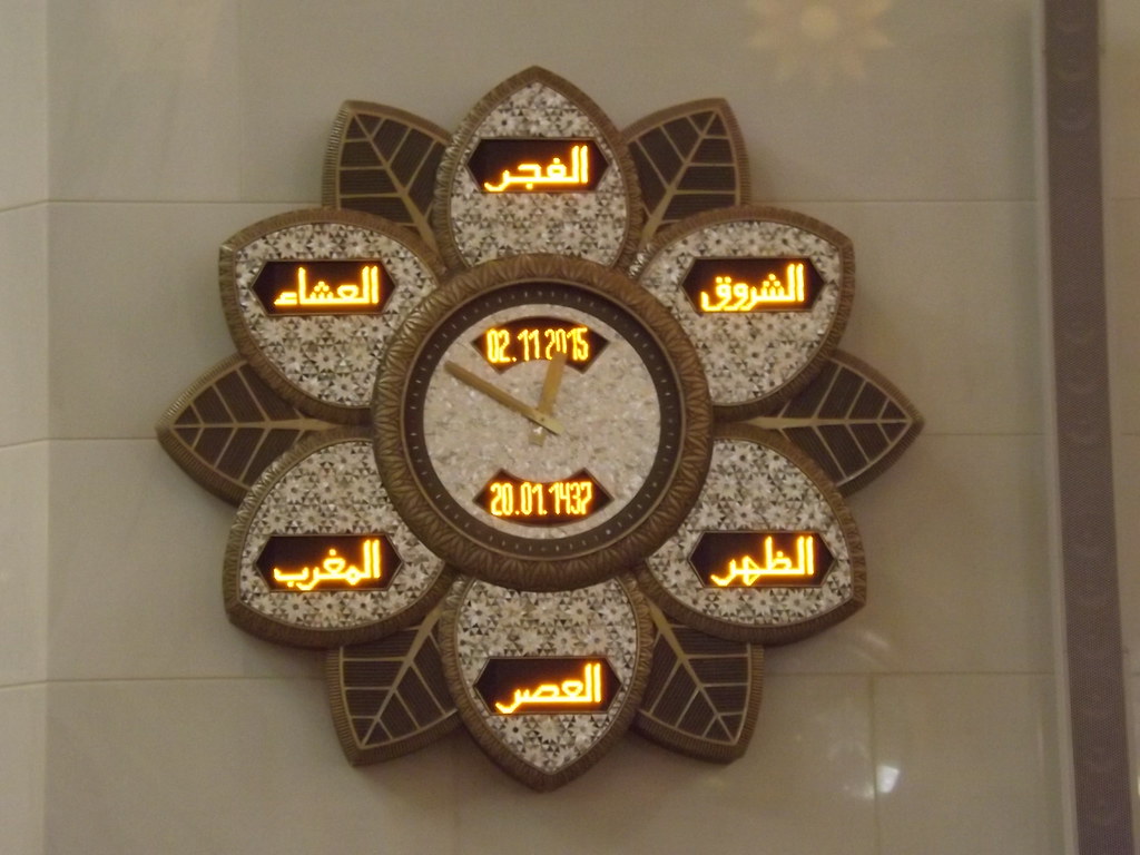 Clock in Sheikh Zayed Grand Mosque, Abu Dhabi, UAE Flickr