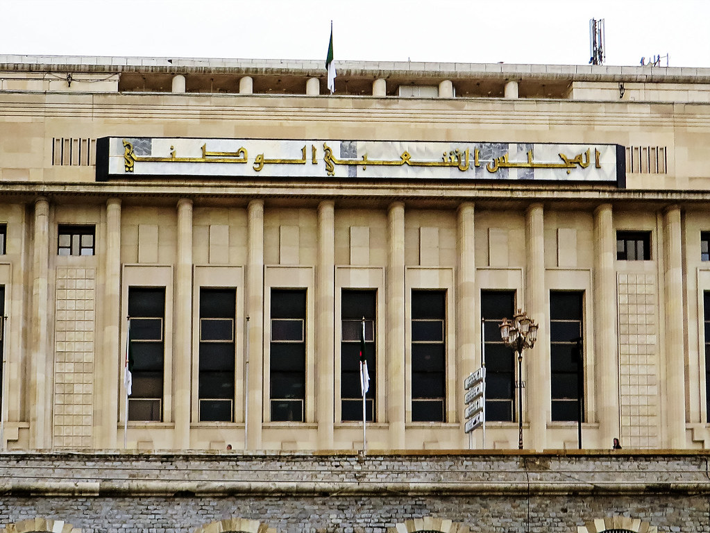 Alger APN المجلش الشعبي الوطني الجزائر Alger Assembl… Flickr