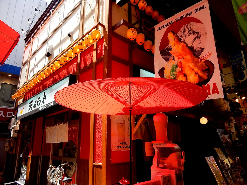 tempura restaurant, Sennichimae, Osaka jtabn99 Flickr