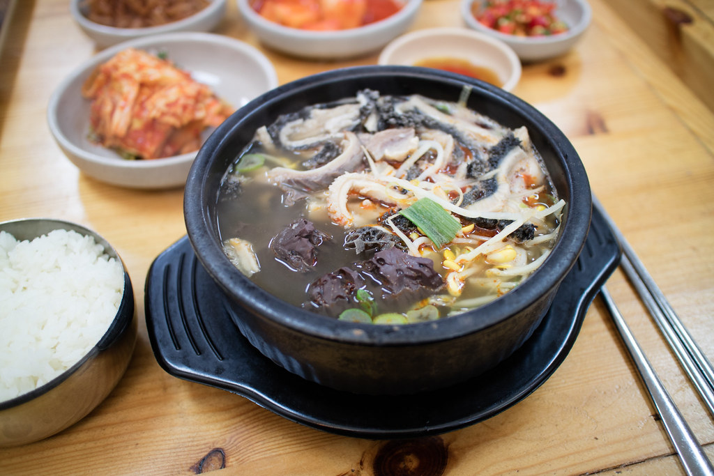 Beef Rice Soup. Korean Hangover Soup Jinho Kim Flickr