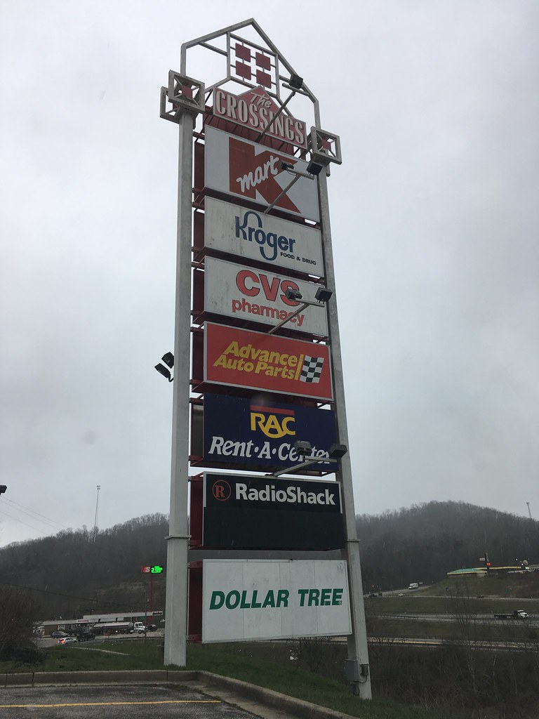 KMart Elkview, WV Daniel Westfall Flickr