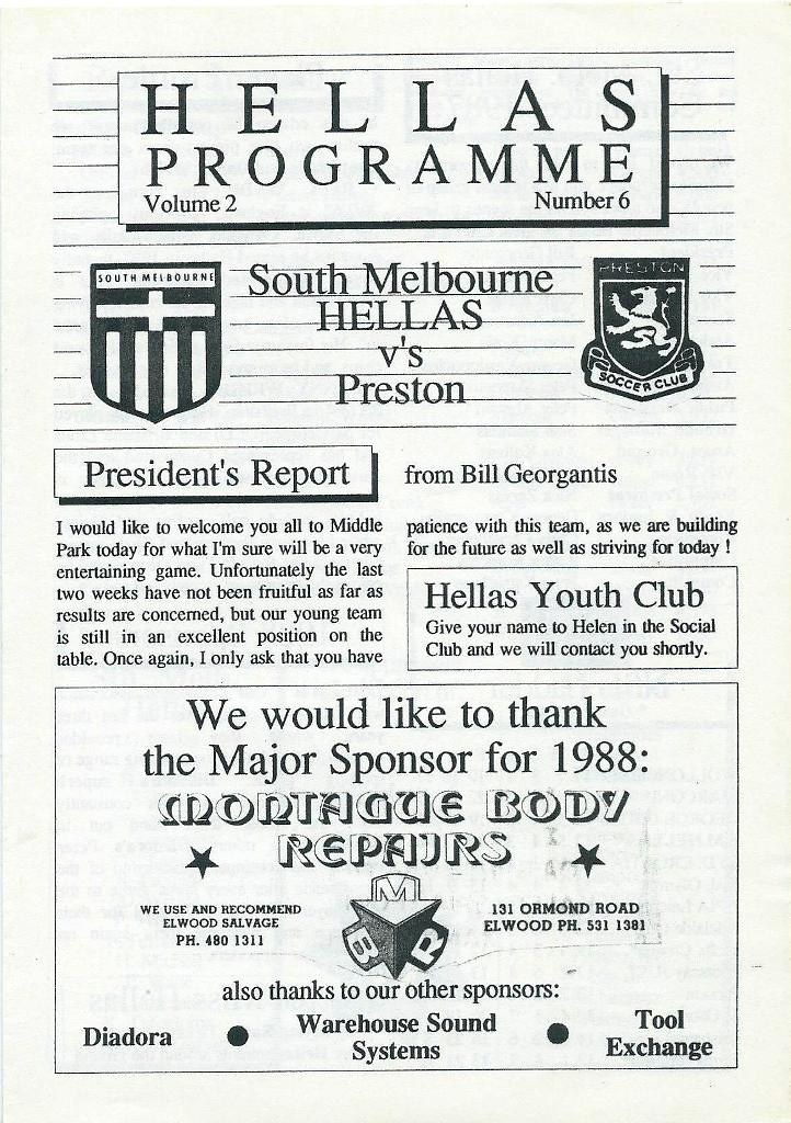 South Melbourne v Preston Makedonia 02051988 Tynie Topics Flickr