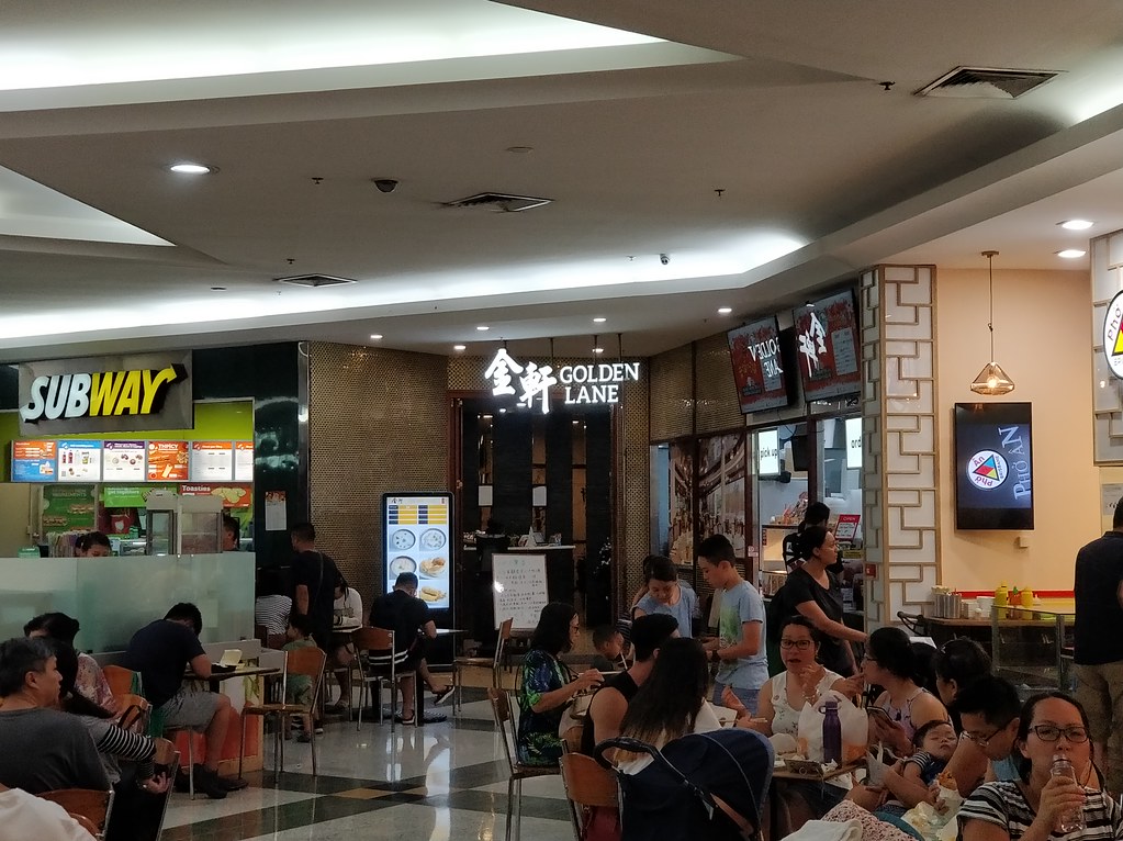 Entrance Golden Lane Chinese Restaurant, Sunnybank Flickr