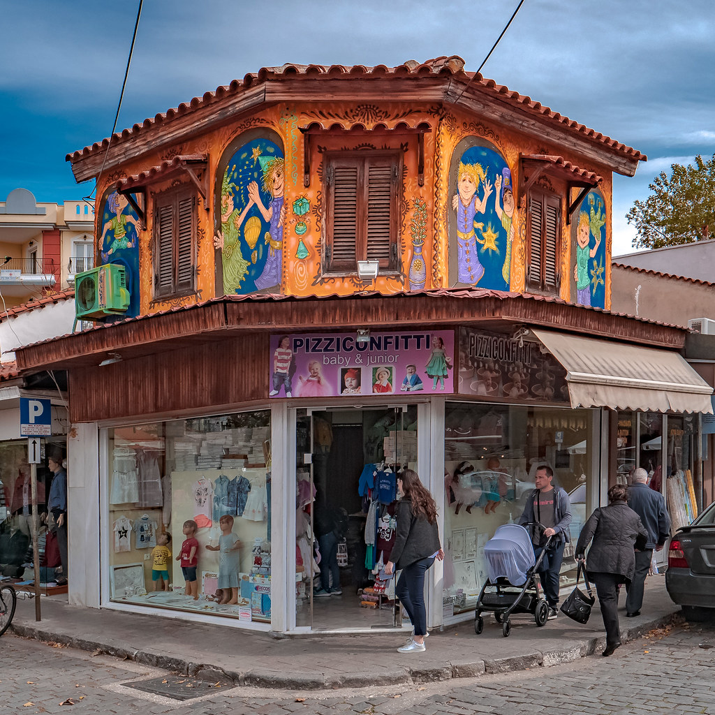 Komotini Κομοτηνή PIZZICONFITTI dadofekl Flickr