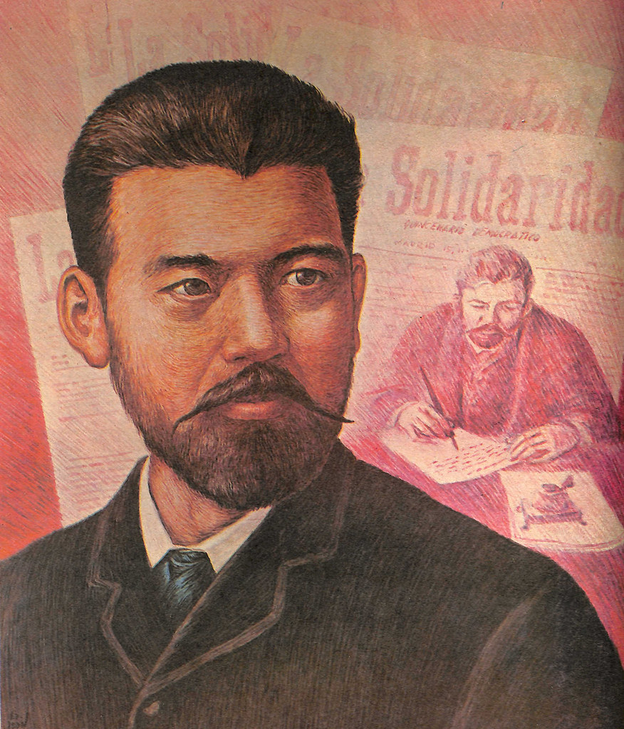 Marcelo Del Pilar (Artistic rendition by EZ Izon. Taken fr… Flickr