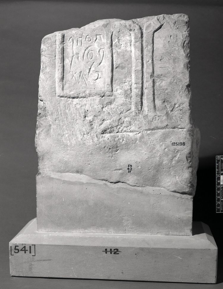 Fragment d'une stèle votive de Carthage, Tunisia Museum nu… Flickr