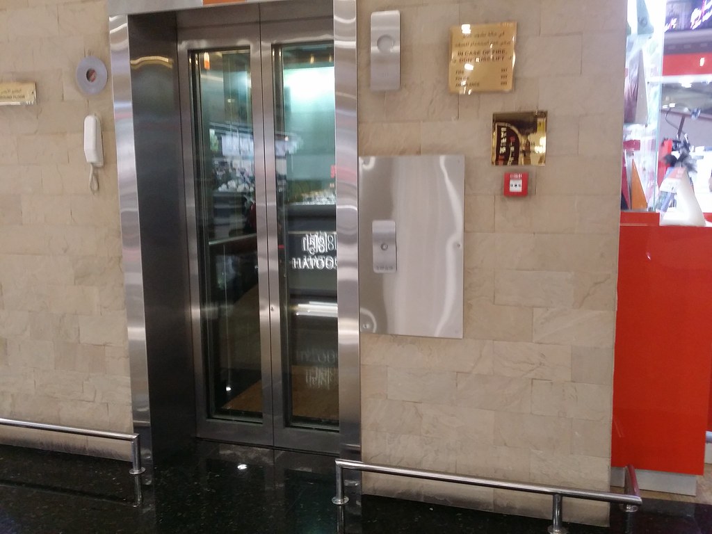 Kone Elevator Etihad Mall Mirdif Dubai UAE Green House Flickr