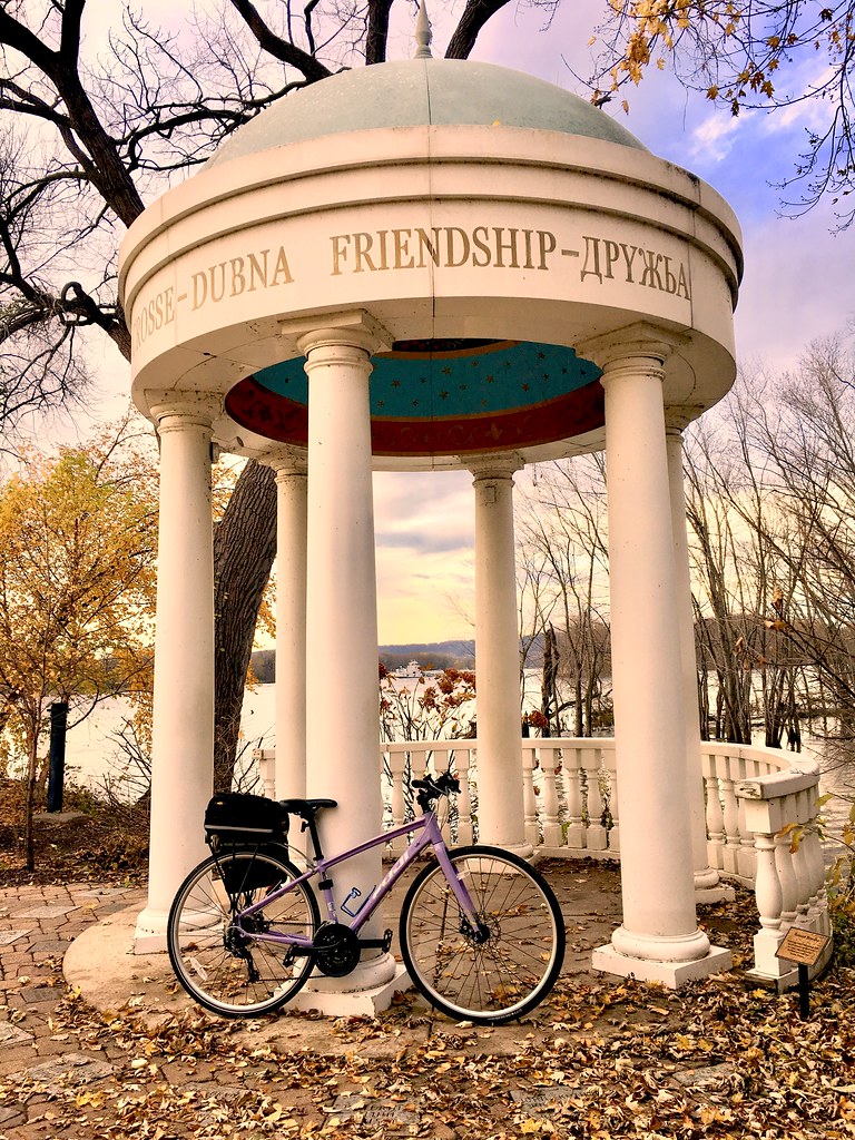 International Friendship Gardens at Riverside Park Flickr
