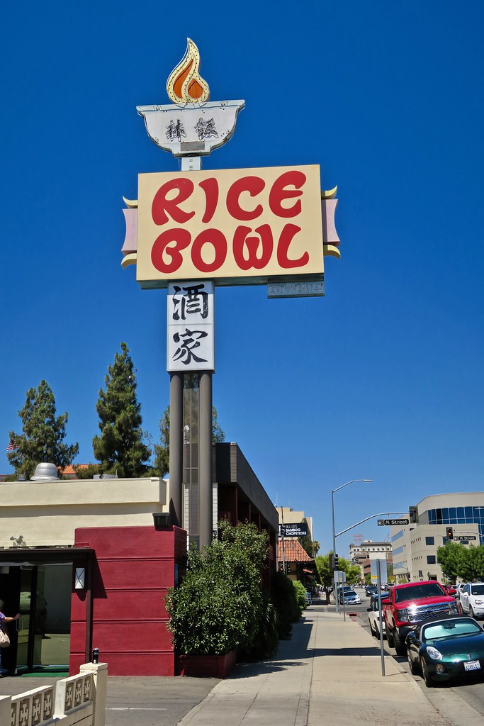 Rice Bowl, Bakersfield, CA Rice Bowl, 1119 18th Street, Ba… Flickr