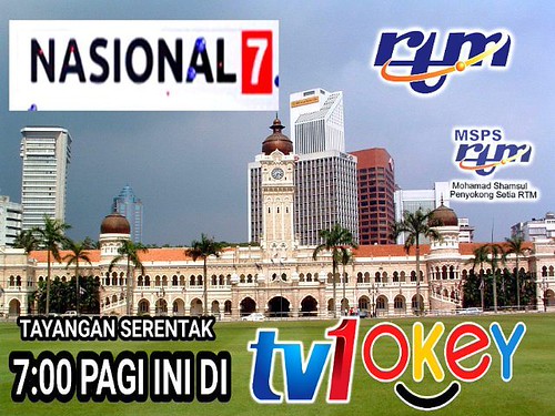 ‪NASIONAL7‬ AKAN BERSIARAN PADA JAM 700 PAGI INI SERENTA