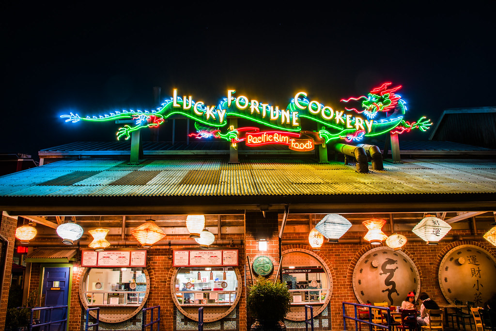 Lucky Fortune Cookery DCA _DSC1106 Landis Flickr