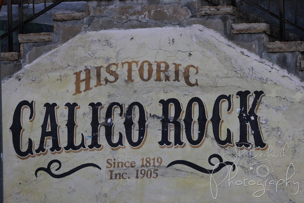 Calico Rock Ghost Town Arkansas Flickr