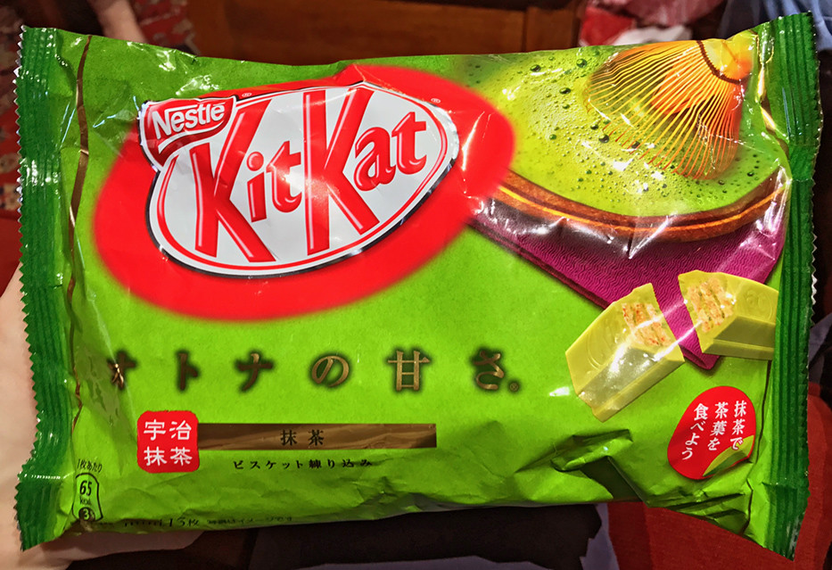 Japanese Green Tea Flavored KitKat Bars Mike Flickr