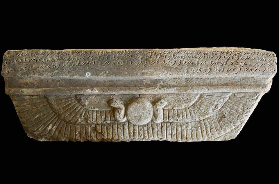 New Archaeological Site of the Tomb of Sadka, Northern Sud… Flickr