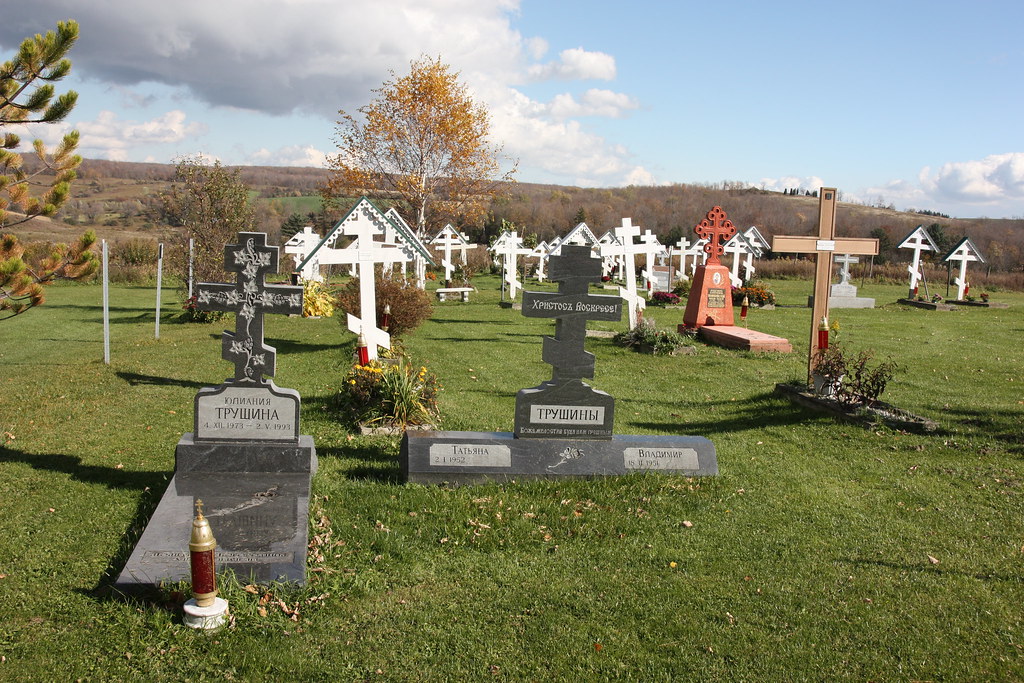 Holy Trinity Monastery, Jordanville, New York Chad Husby Flickr