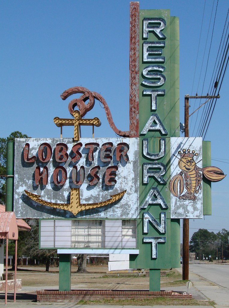 Lobster House Allendale, SC Seth Gaines Flickr