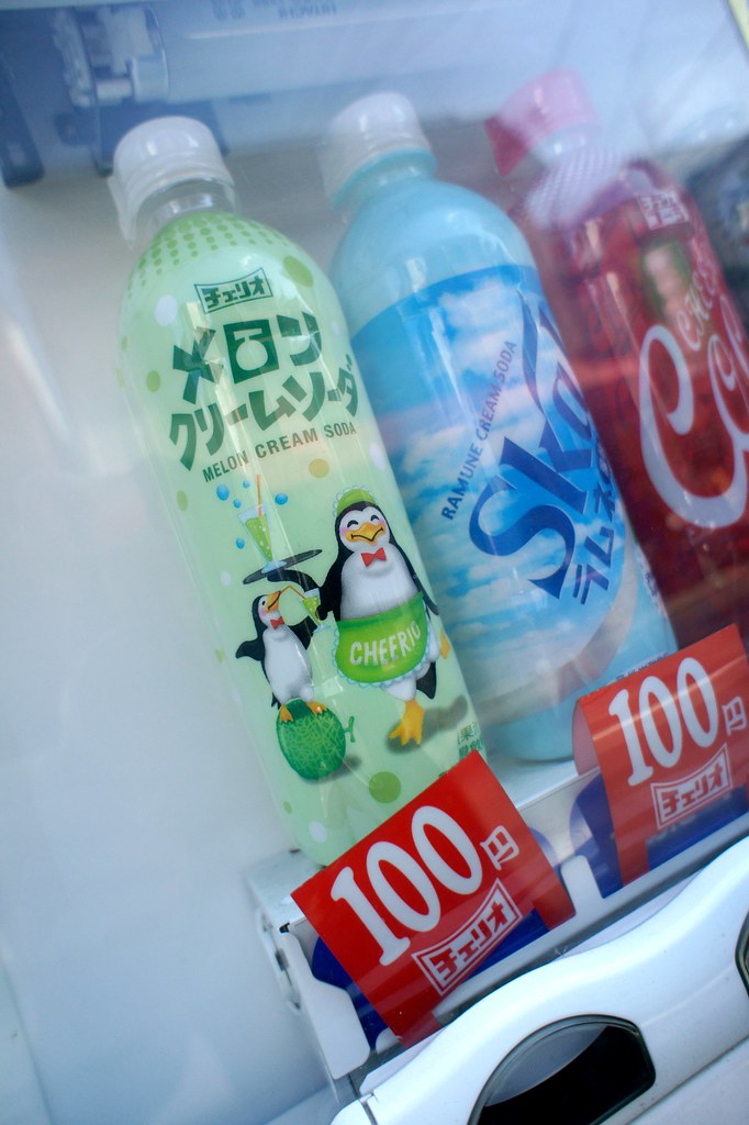 Two happy penguins on a Melon Cream Soda bottle saying 'Ch… Flickr