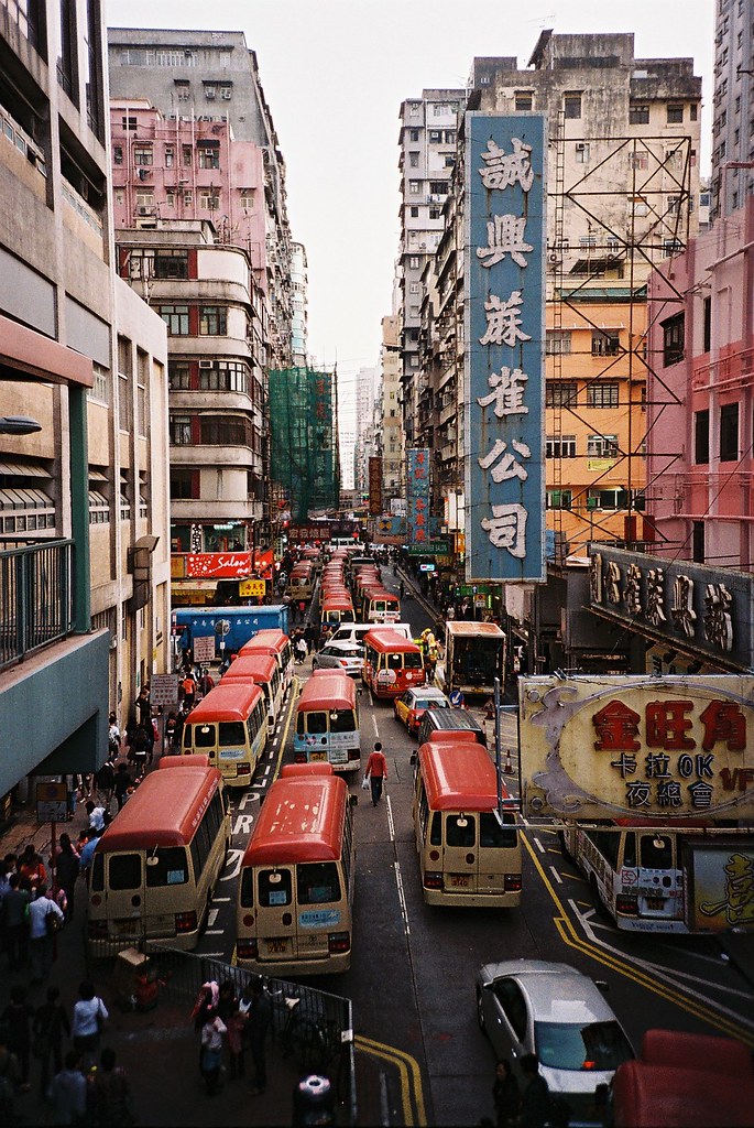 Hong Kong Random Photo of Hong Kong, taken by bought LOMO … Flickr