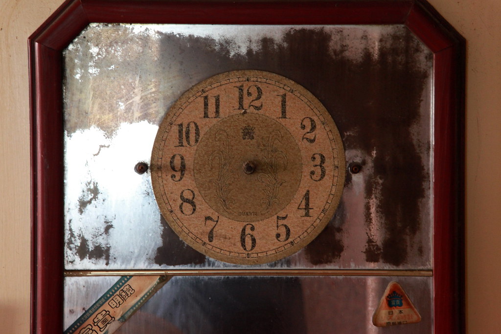 off the clock Taipei, Taiwan Dave Learn Flickr