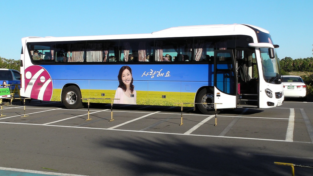 Nuga Best Bus Bus Nuga Best in South Korea Rud Glazn Flickr
