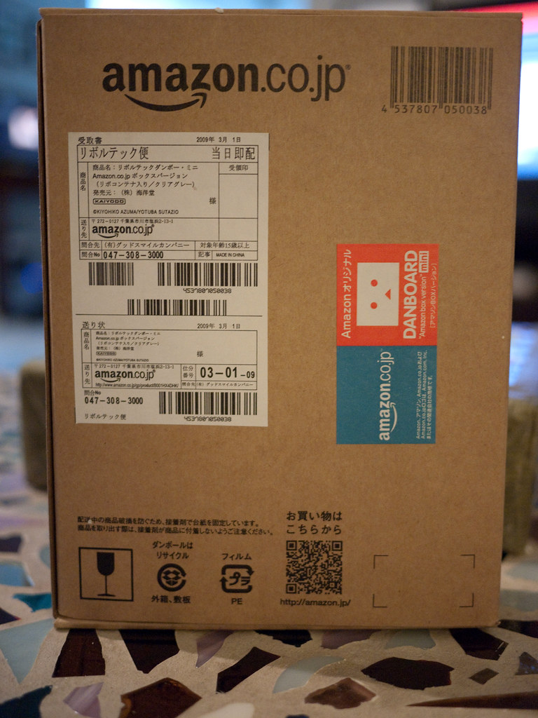 amazon.co.jp amy Flickr