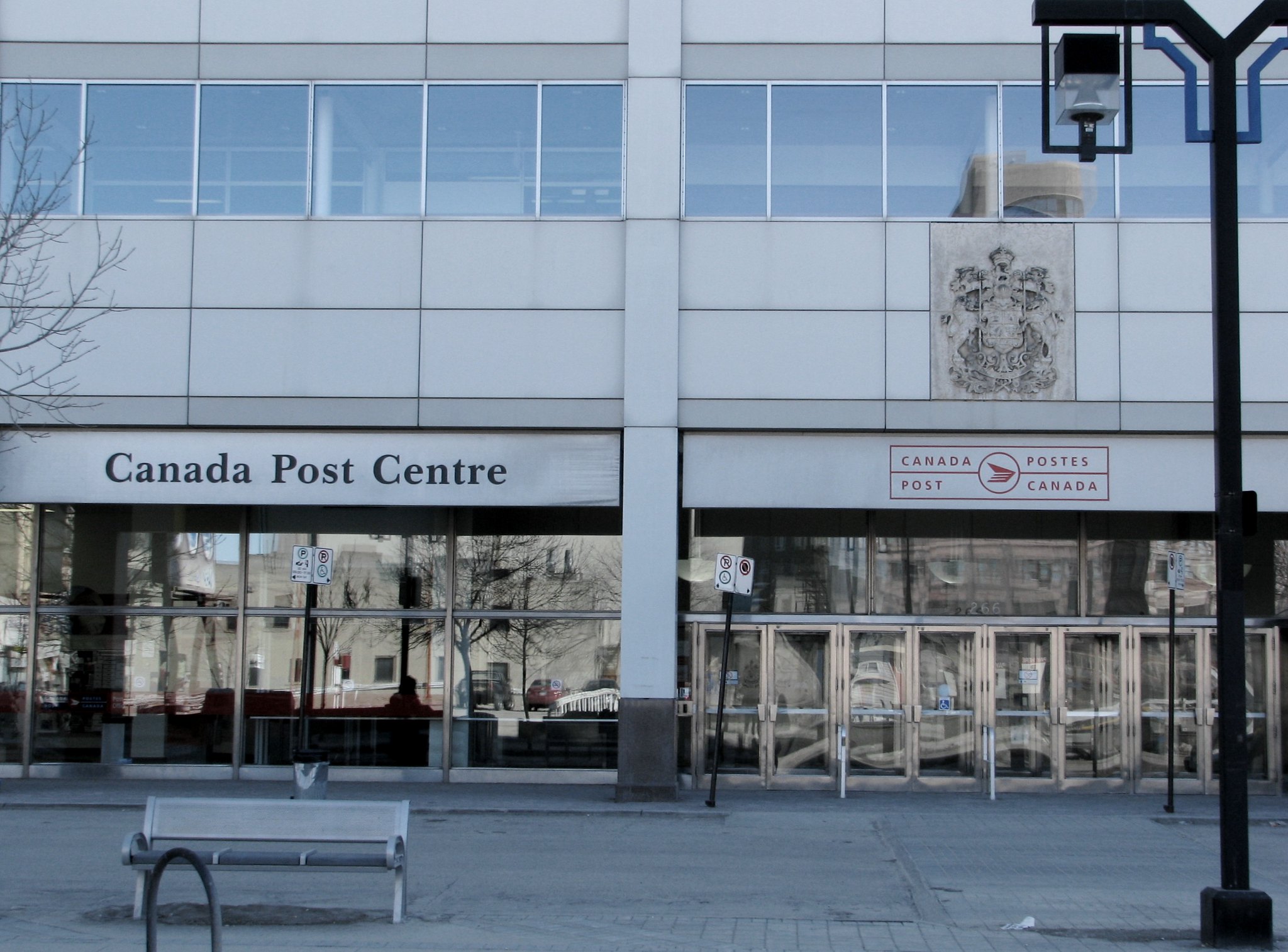 Winnipeg Places 266 Graham Avenue Dominion Post Office / Public
