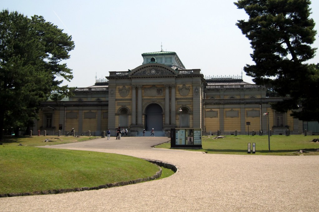 Nara Nara National Museum The Nara National Museum (奈良国立博… Flickr