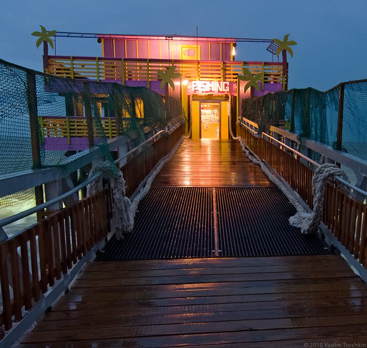 61st St. Fishing Pier Flickr