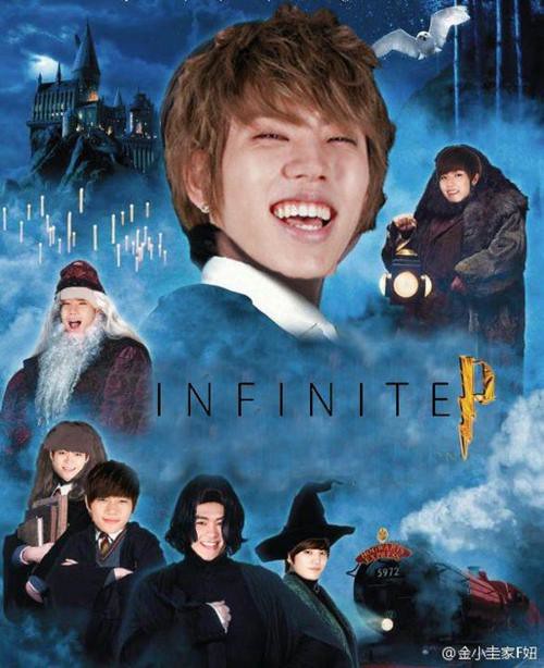 TROLL… Harry Po.. TROLL… Harry Potter and Infinite((hehehe… Flickr