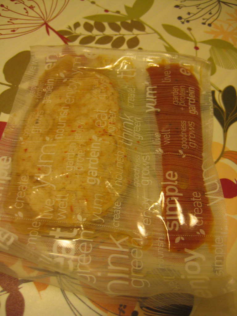 gardein packaging Lisa Flickr