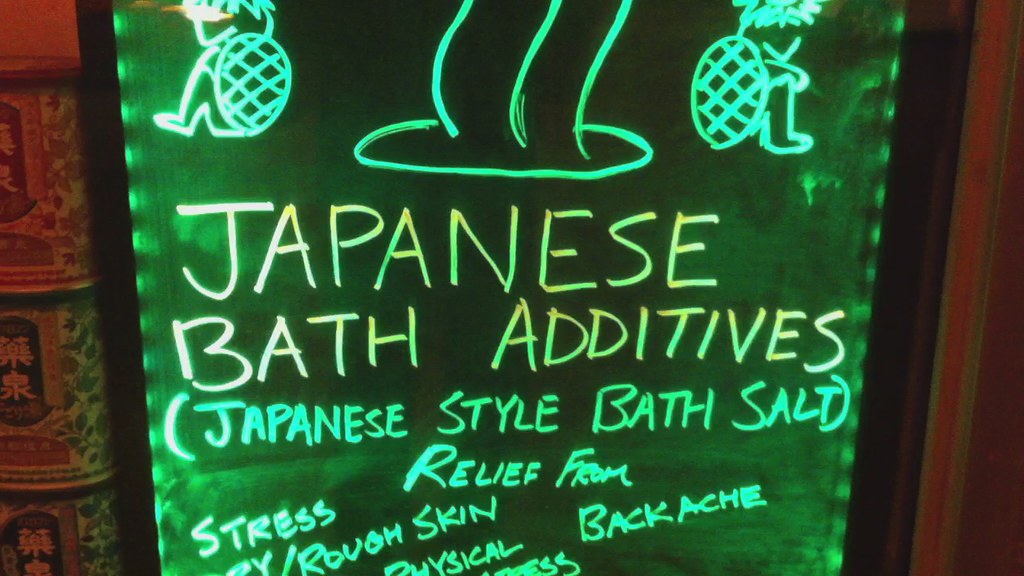 japanese bath additives malstad Flickr