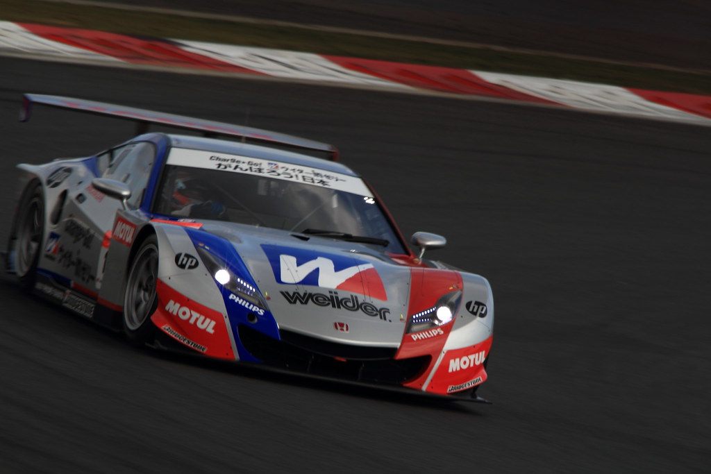Weider HSV010 keijitamai Flickr