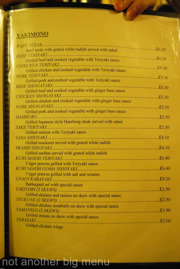 Asakusa, Camden Yakimono menu monchichi10 Flickr