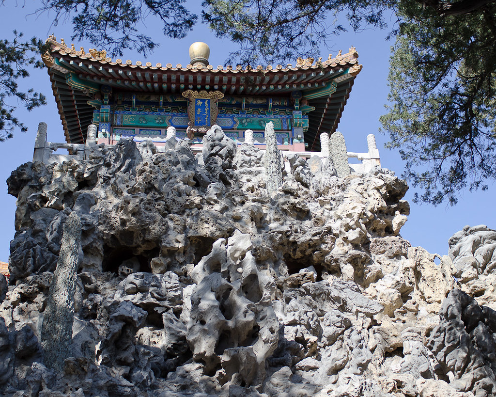 Imperial Garden Forbidden City Sean Safreed Flickr