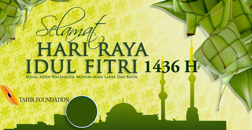 Lebaran Haji 2015 Gambar Islami