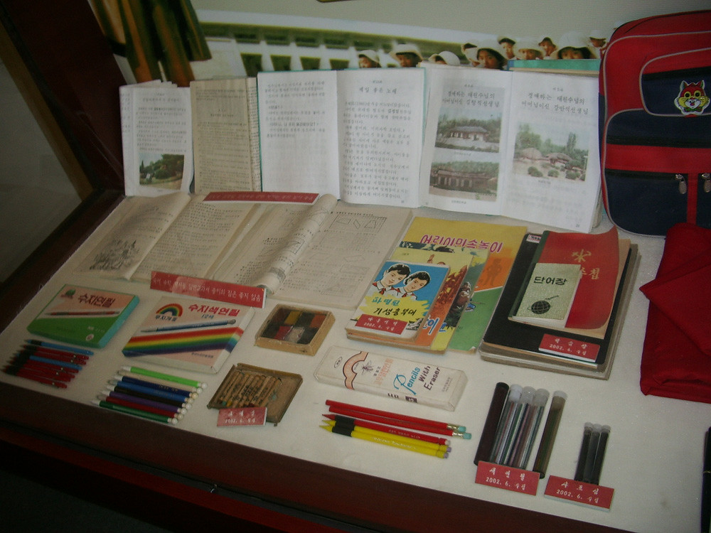 North Korean school supplies Shown as part of North Korean… Flickr