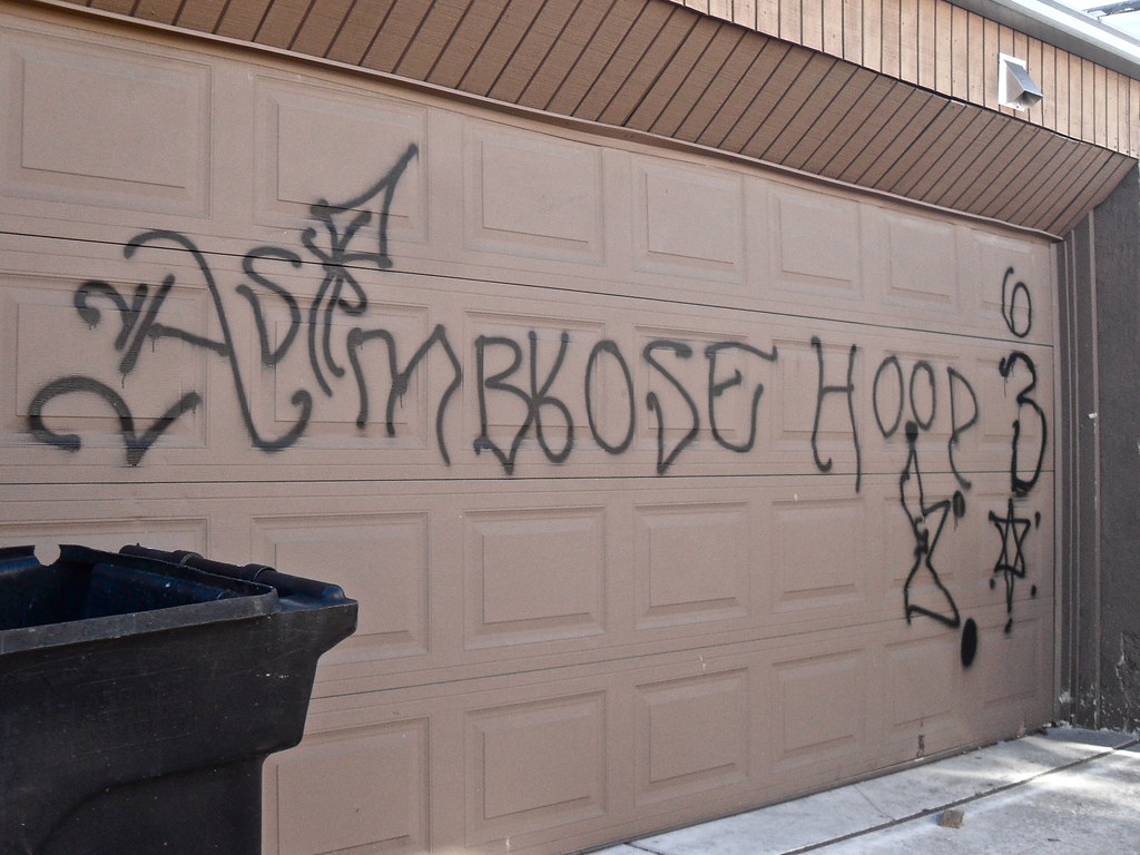 Almighty Ambrose 63rd St. Knights. (Gang graffiti) Chicago's Cold