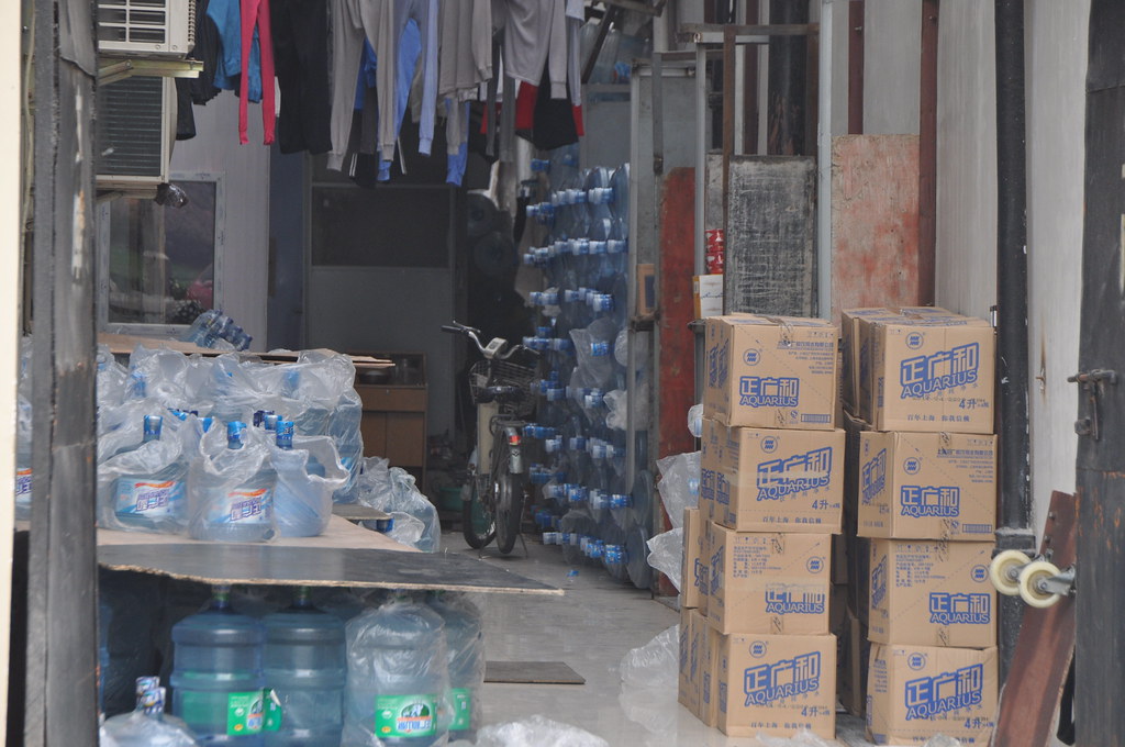 SH2011Pics1379 Drinking Water Depot right of 185 S Suzh… Flickr