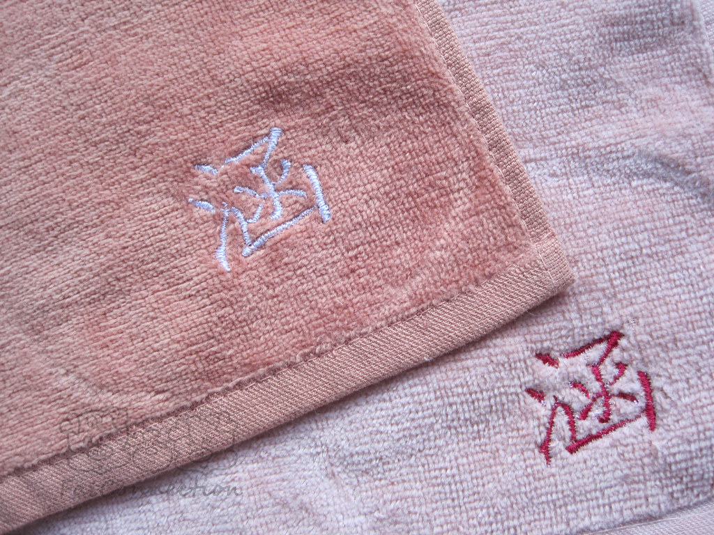 New Discovery Embroidering Chinese Characters Recently ju… Flickr