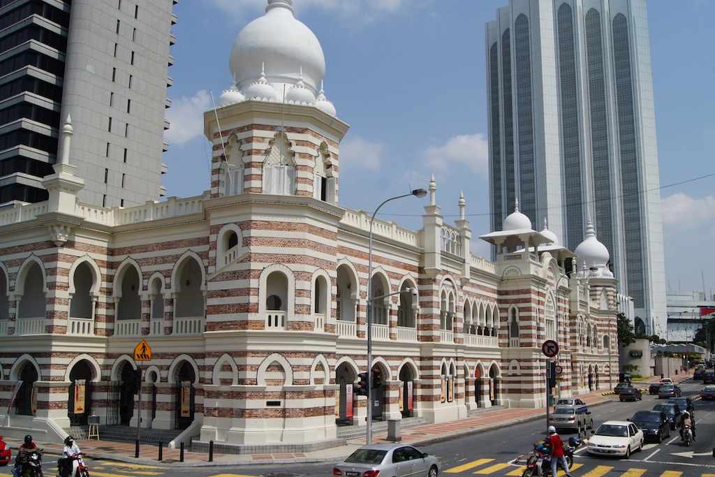 arkib negara kuala lumpur